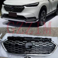 HR-V 2022+ front grille